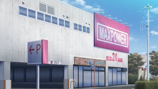 Maxvalu Izu-Shimoda Store